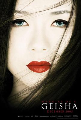 城南旧事 电影 中国 2010